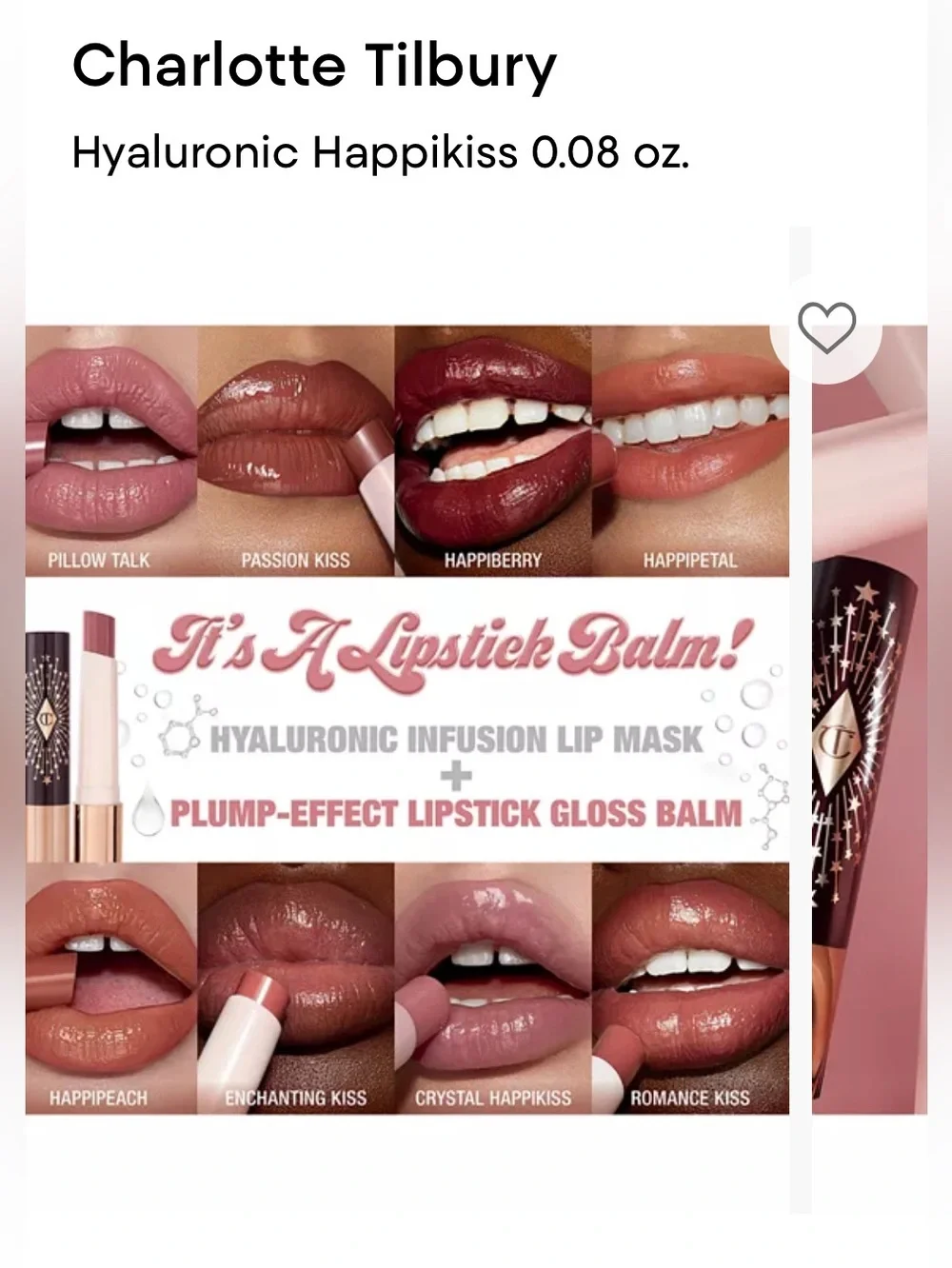 Charlotte Tilbury lightweight balm